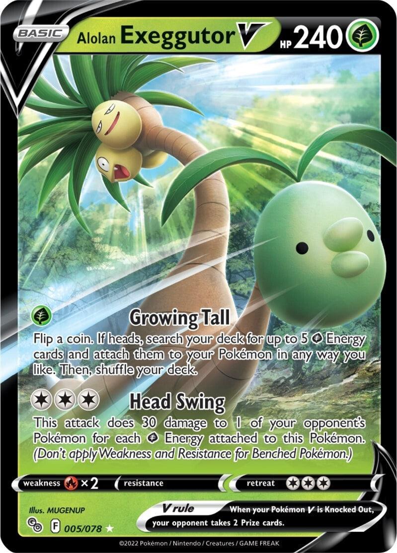Alolan Exeggutor V (005/078) [Pokémon GO] Main image