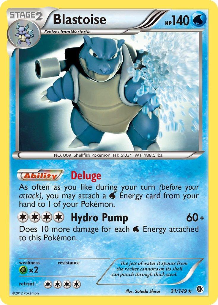Blastoise (31/149) (Theme Deck Exclusive) [Black & White: Boundaries Crossed] Main image