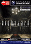 Biohazard (Resident Evil) [Japan Import] (Gamecube)