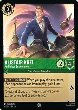 Alistair Krei - Ambitious Entrepreneur (87/204) - Azurite Sea Main image