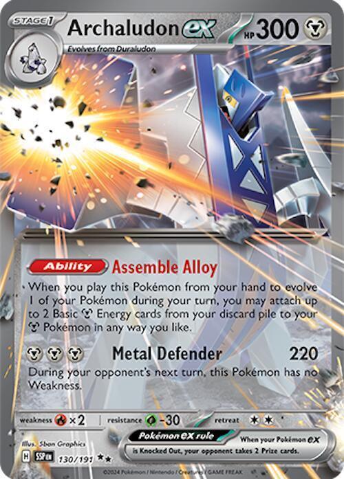 Archaludon ex (130/191) [Scarlet & Violet: Surging Sparks] Main image