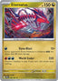Eternatus 141/191 - SV08 Surging Sparks Holofoil