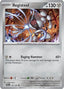 Registeel 125/191 - SV08 Surging Sparks