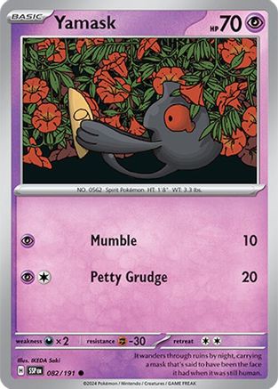 Yamask 082/191 - SV08 Surging Sparks Reverse Holofoil Main image