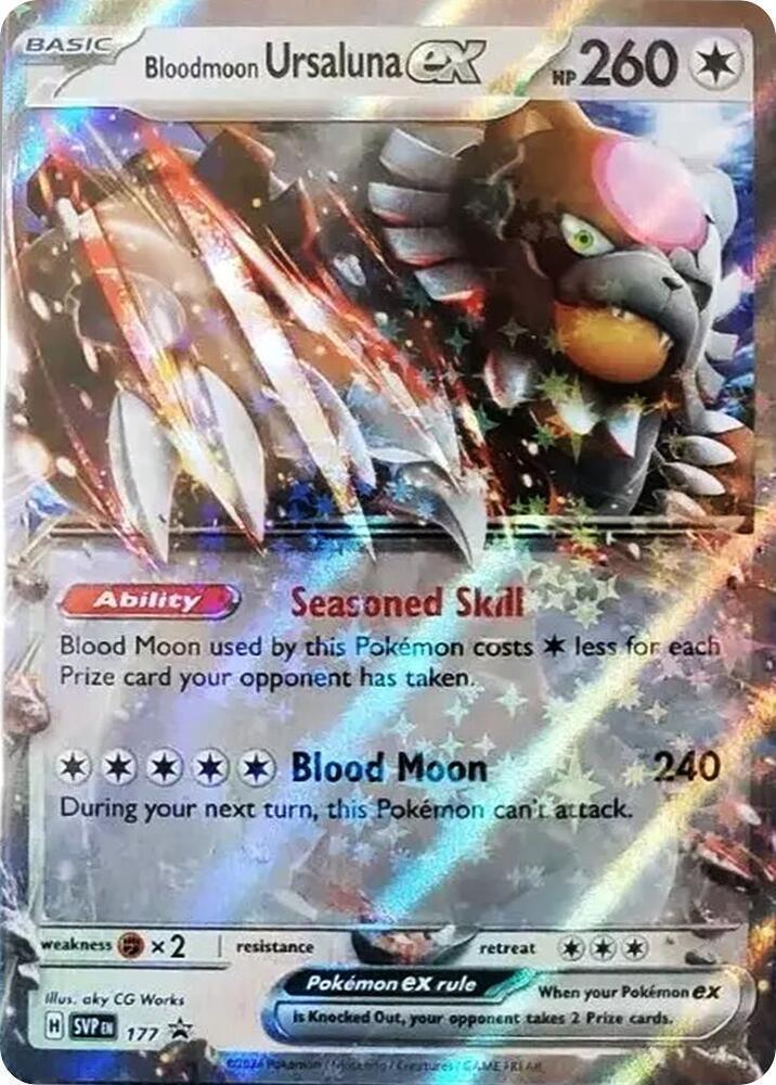 Bloodmoon Ursaluna ex (177) [Scarlet & Violet Promo Cards] Main image