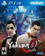 Yakuza 0 (Playstation 4)
