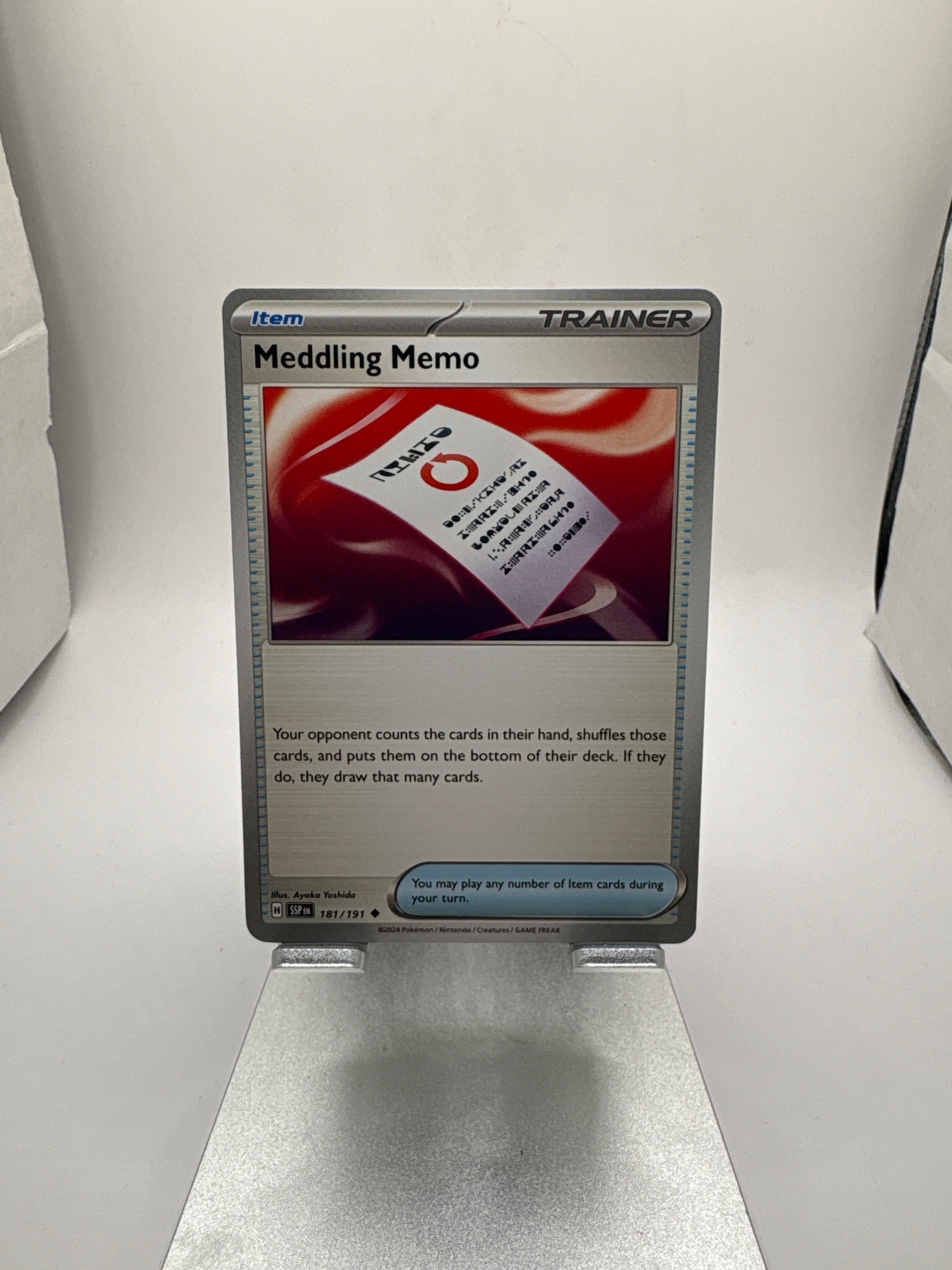 Pokemon Meddling Memo Main image
