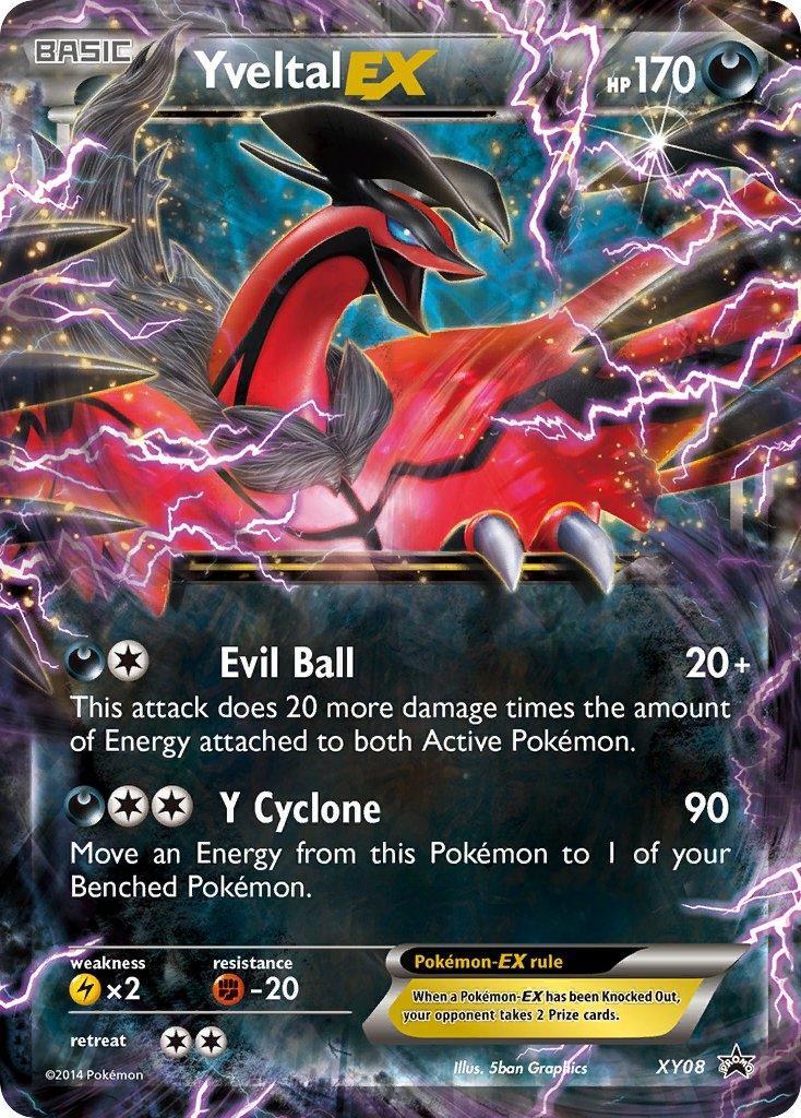 Yveltal EX (XY08) [XY: Black Star Promos] Main image