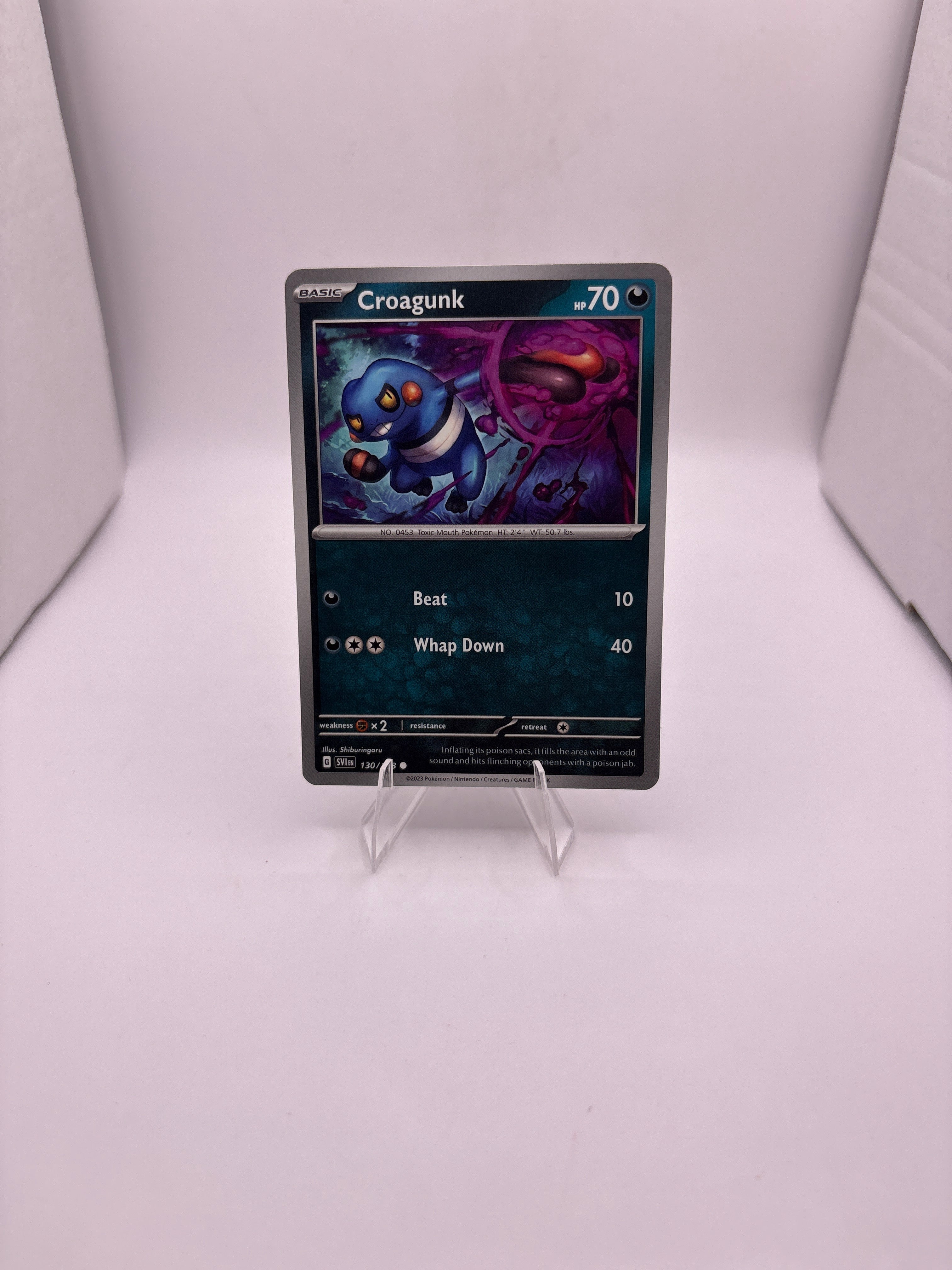 Pokemon Croagunk Main image