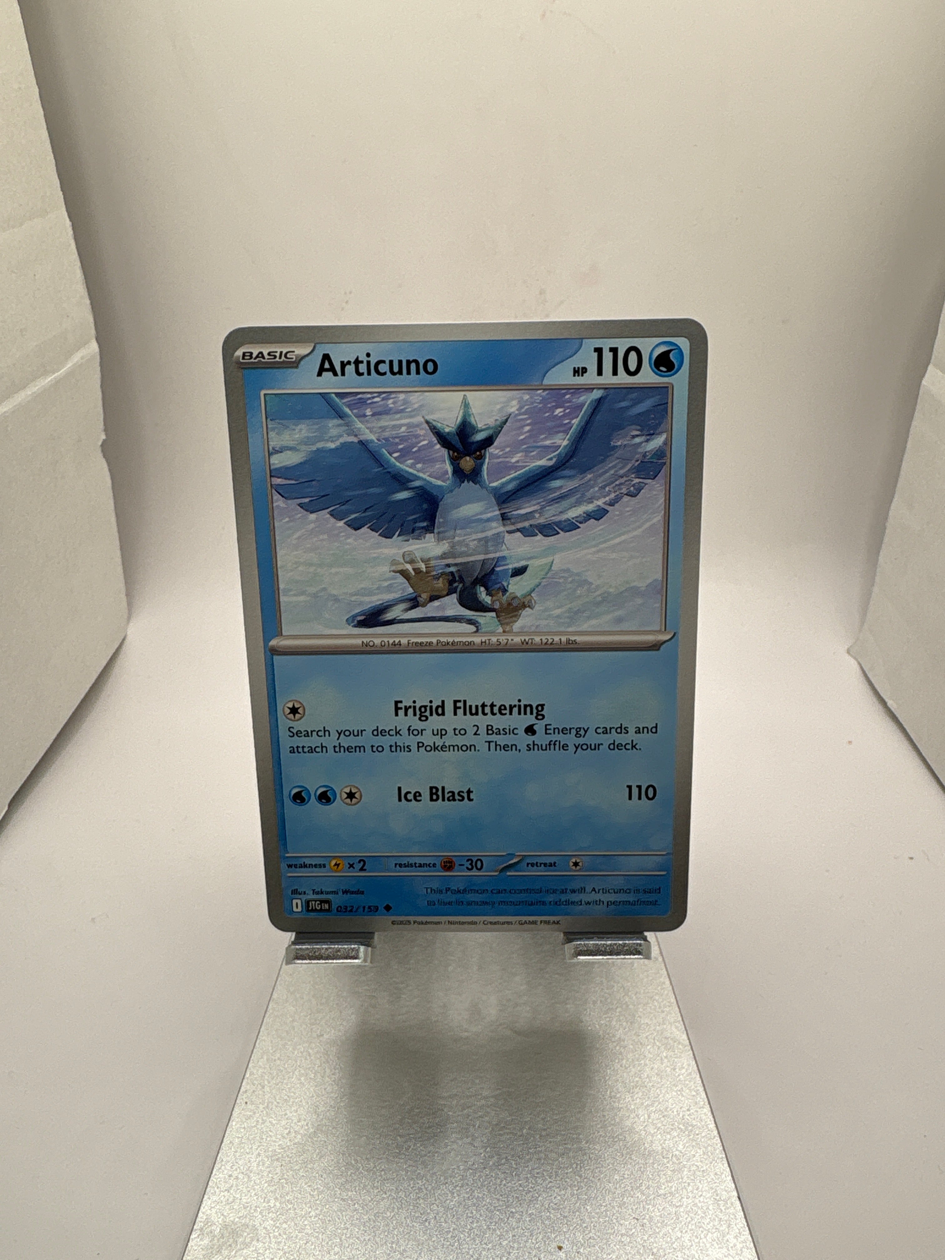 Pokemon Articuno Main image