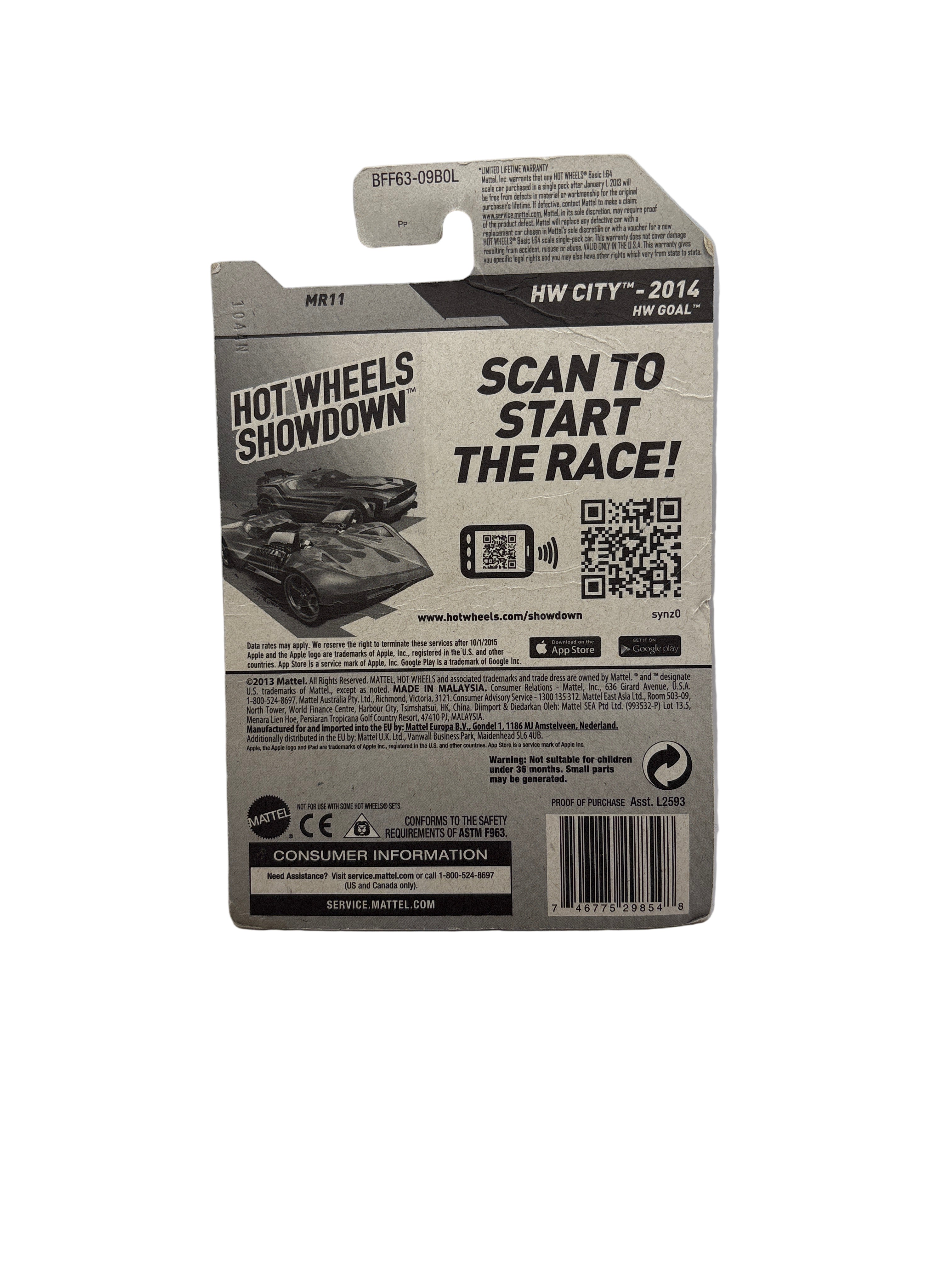 Hot Wheels MR11 Diecast gray Secondary image