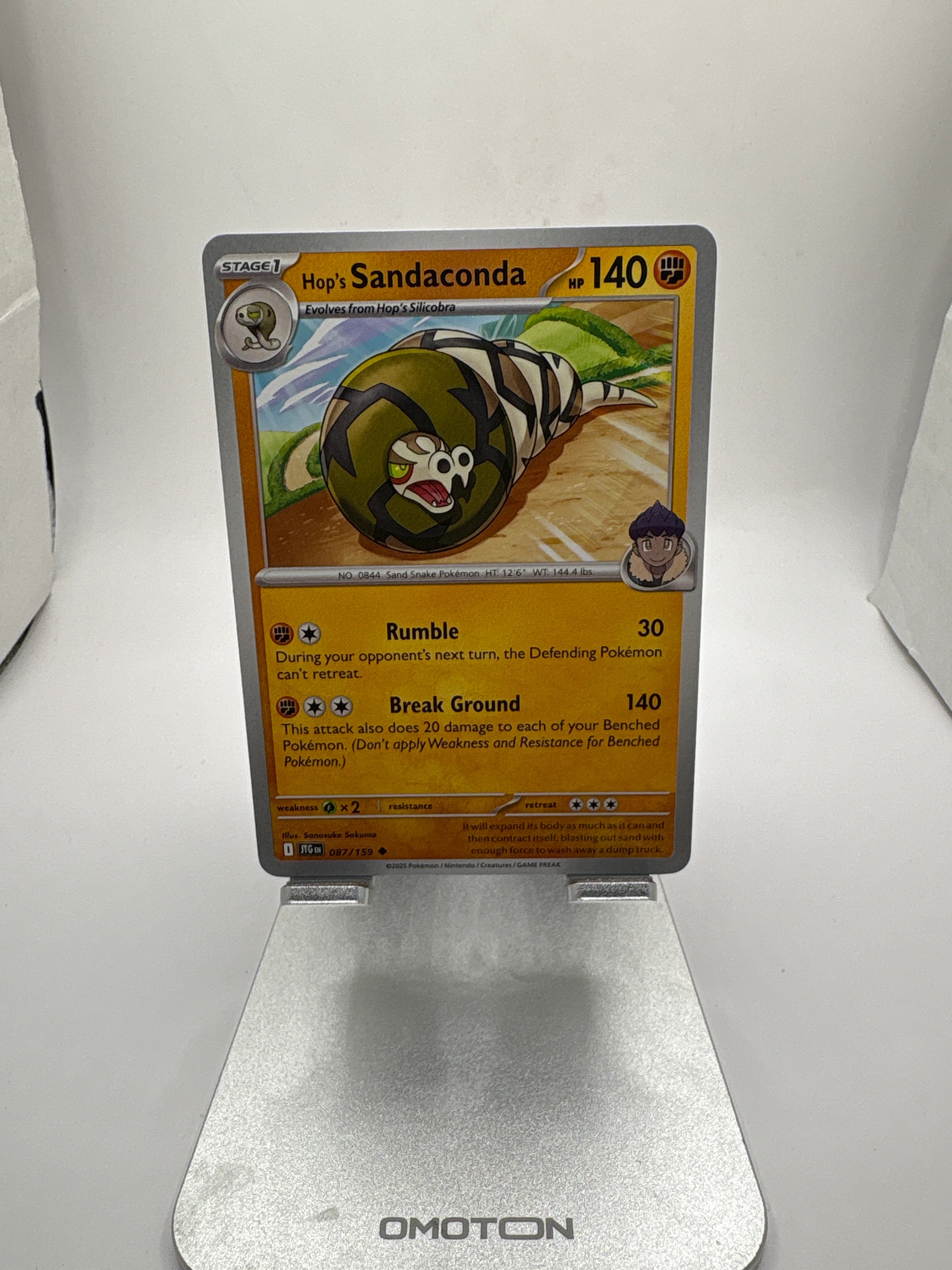 Pokemon Hop’s Sandaconda