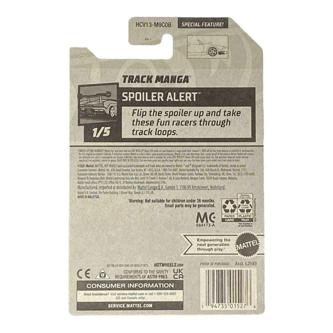 Hot Wheels Track Manga - Spoiler Alert Series 1/5 Main Image