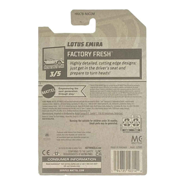 Hot Wheels Lotus Emira - Factory Fresh Series 3/5 Main Image