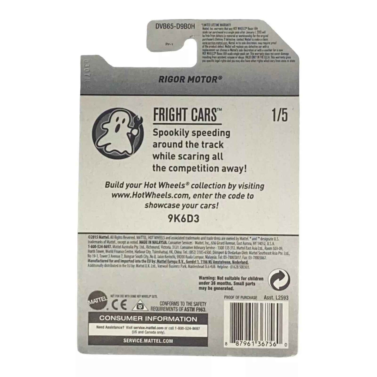 Hot Wheels Rigor Motor - Fright Cars Series 1/5