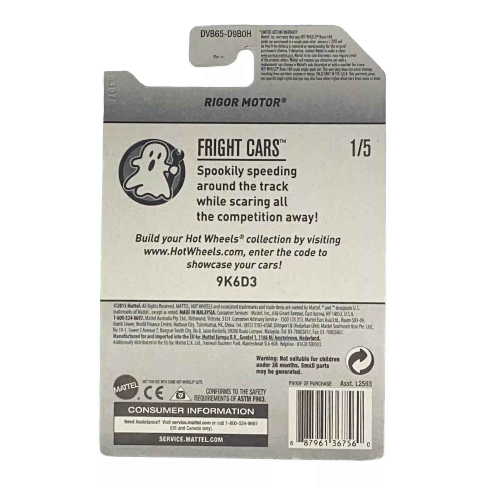 Hot Wheels Rigor Motor - Fright Cars Series 1/5 -