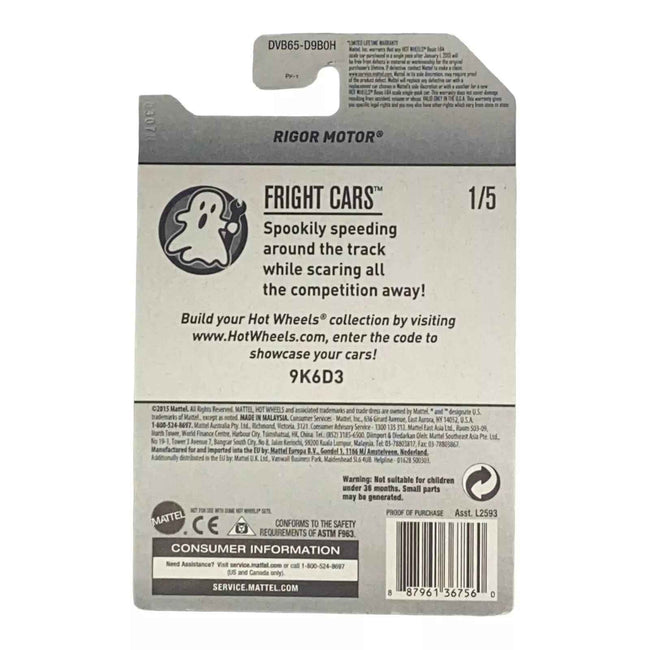 Hot Wheels Rigor Motor - Fright Cars Series 1/5 Main Image