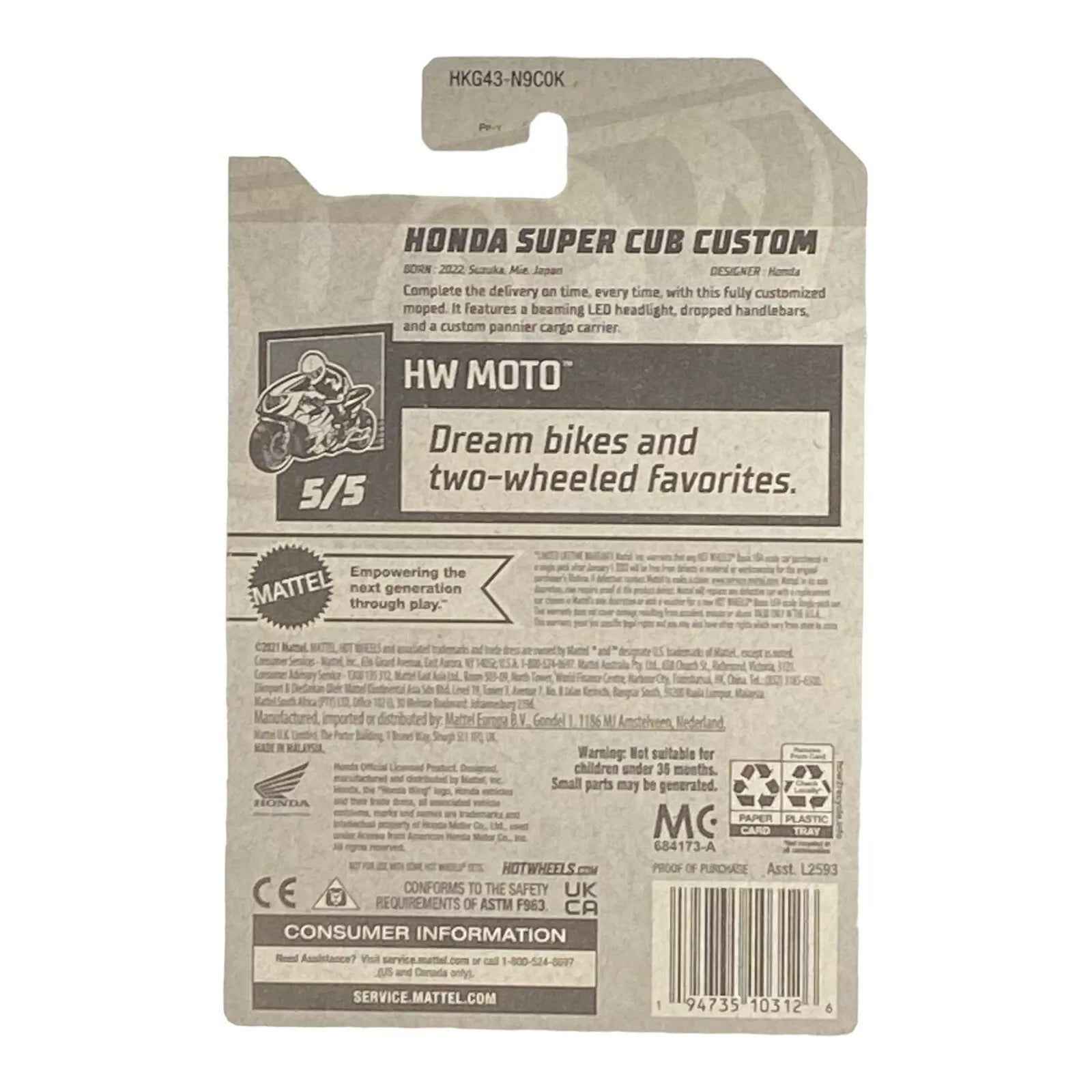 Hot Wheels Honda Super Cub Custom - HW Moto Series 5/5 -