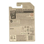 Hot Wheels Mitsubishi Pajero Evolution - Mud Studs Series 3/5 -