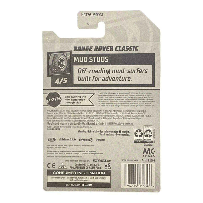 Hot Wheels Range Rover Classic - Mud Studs Series 4/5 Main Image