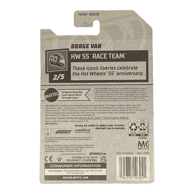 Hot Wheels Dodge Van - HW 55 Race Team Series 2/5 Main Image