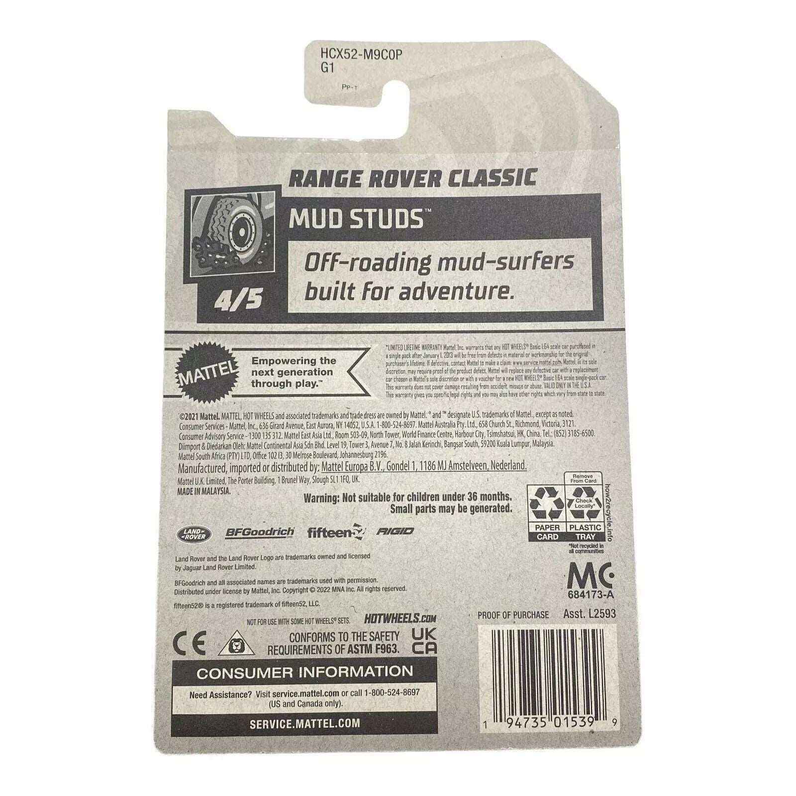 Hot Wheels Range Rover Classic - Mud Studs Series 4/5 Secondary image