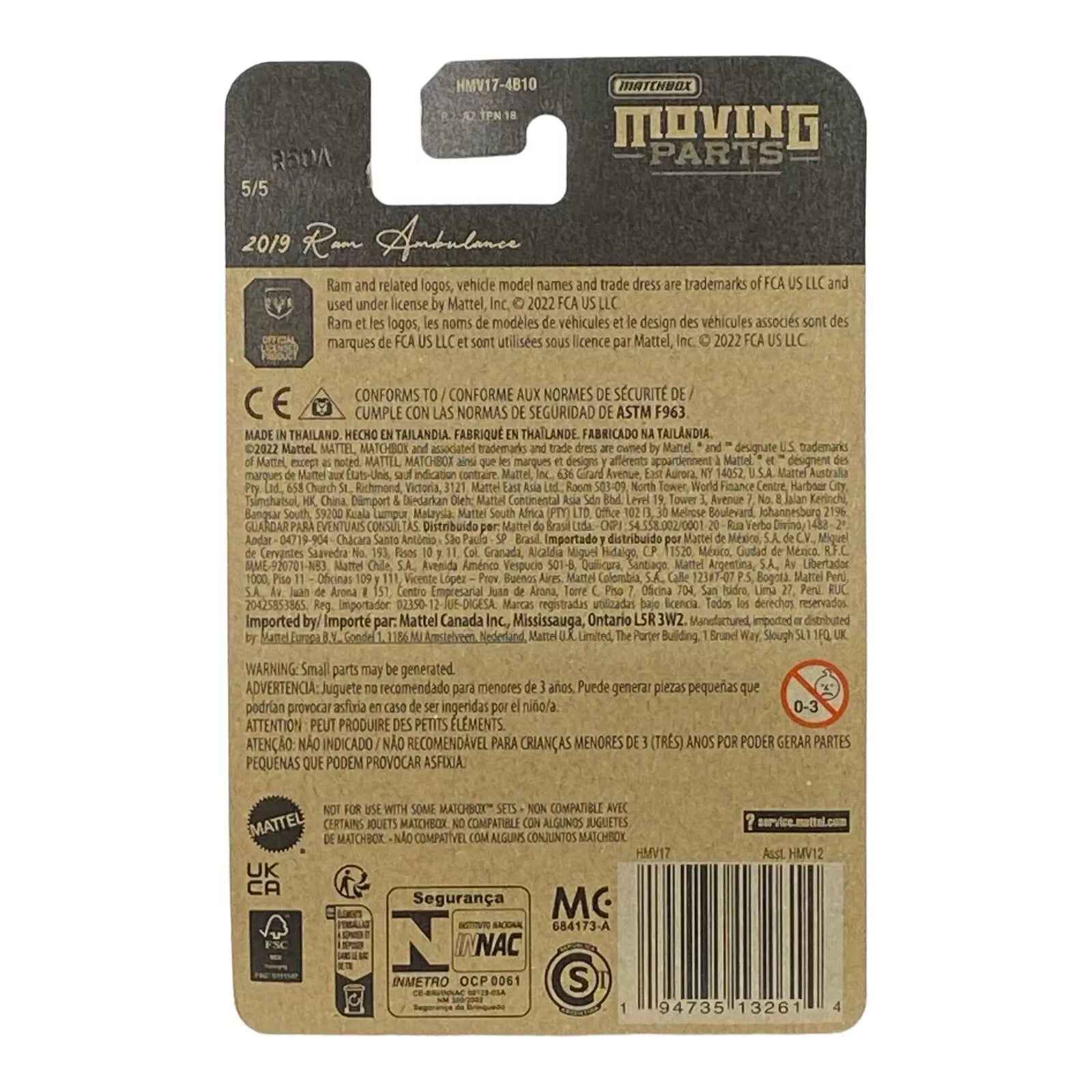 Matchbox 2019 Ram Ambulance - Matchbox 70 Years Special Edition 5/5