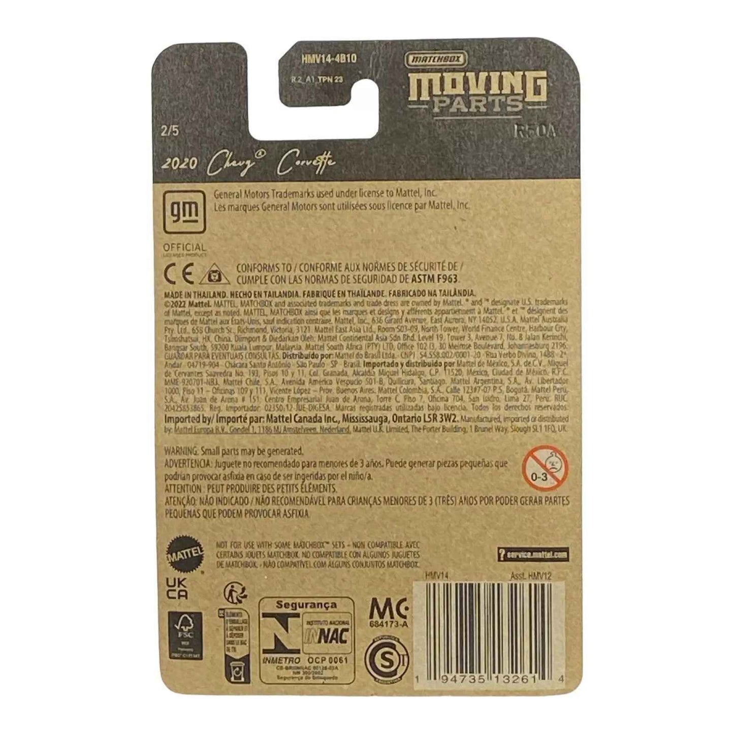 Matchbox 2020 Chevy Corvette - Matchbox 70 Years Special Edition 2/5