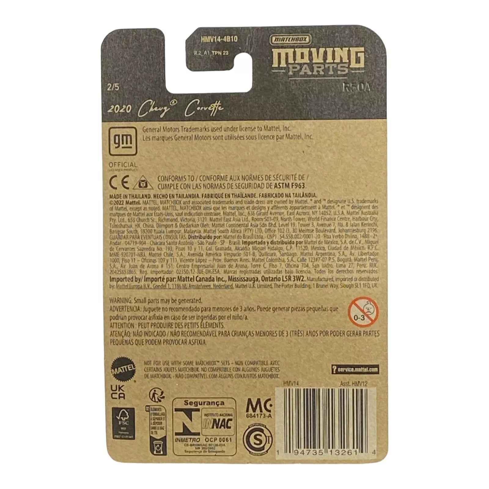 Matchbox 2020 Chevy Corvette - Matchbox 70 Years Special Edition 2/5