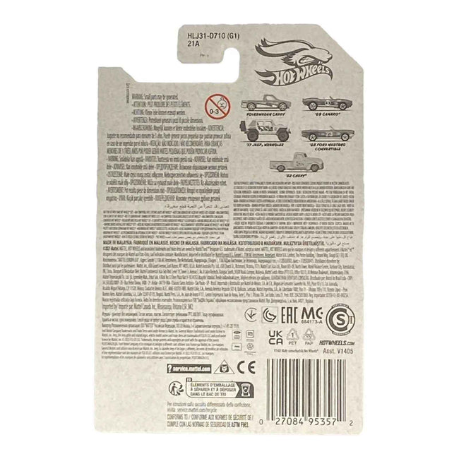 Hot Wheels '69 Camaro - Spring Series 2/5 Main Image