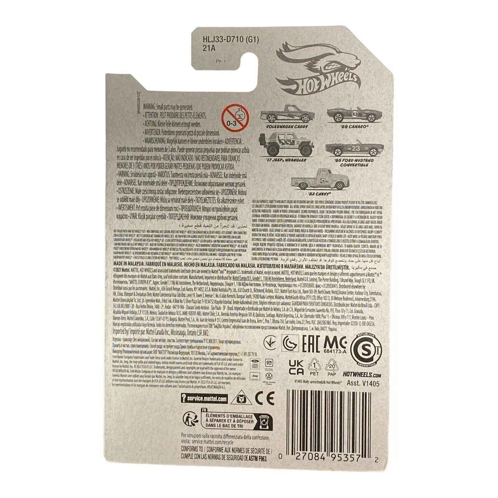 Hot Wheels '65 Ford Mustang Convertible - Spring Series 4/5 Secondary image