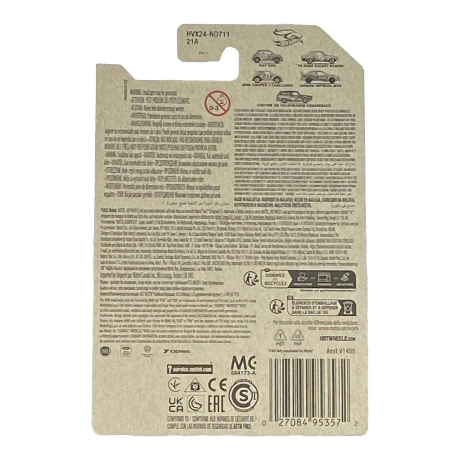 Hot Wheels Custom '69 Volkswagen Squareback - Spring 2024 Series 5/5 -