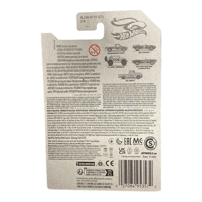 Hot Wheels '52 Chevy - Spring Series 5/5 Main Image