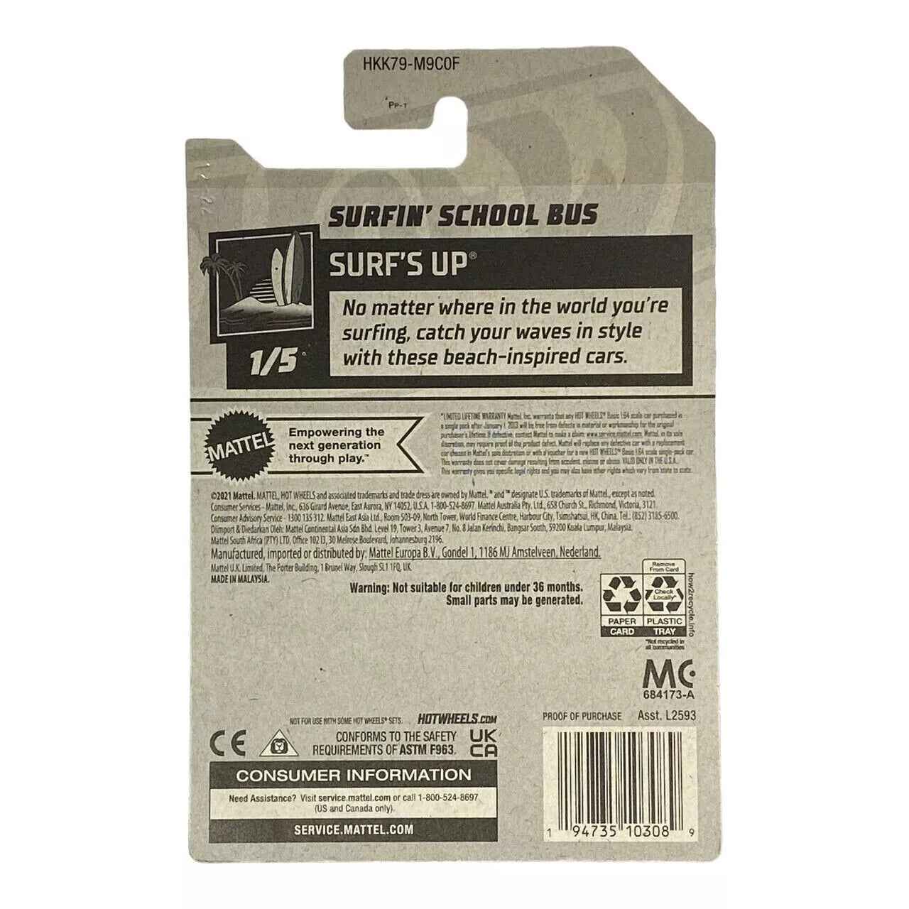 Hot Wheels Surfin' School Bus - Surf's Up Series 1/5 -