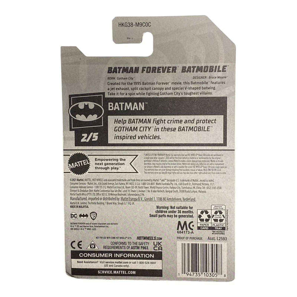 Hot Wheels Batman Forever Batmobile | Batman Series 2/5