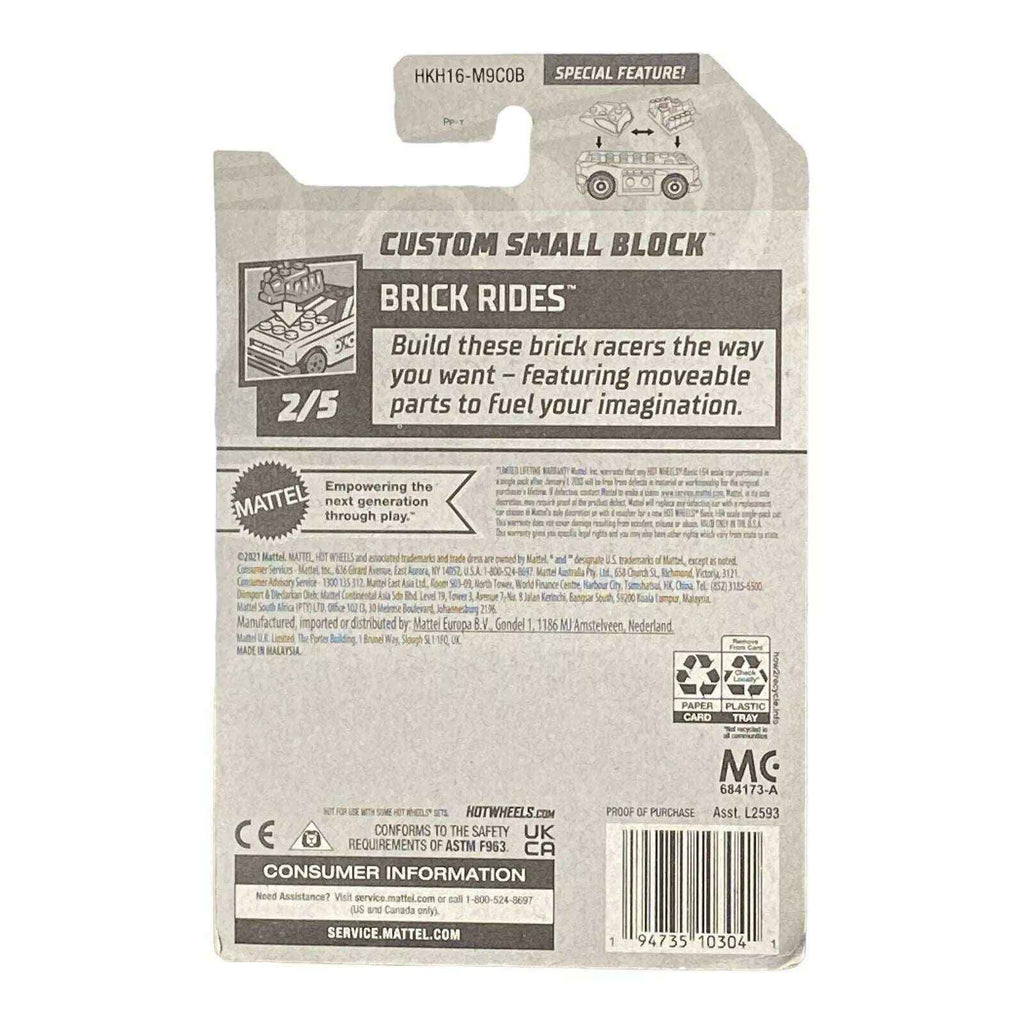 Hot Wheels Custom Small Block - Brick Rides Series 2/5 -