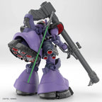 Gundam GQ Gaia's/Ortega's Rick Dom GQuuuuuuX HG 1:144 Model Kit