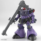 Gundam GQ Gaia's/Ortega's Rick Dom GQuuuuuuX HG 1:144 Model Kit