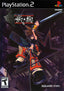 Musashi: Samurai Legend (Playstation 2)