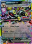Umbreon ex (060/131) (Prismatic Evolutions Stamp) [Scarlet & Violet: Prismatic Evolutions]