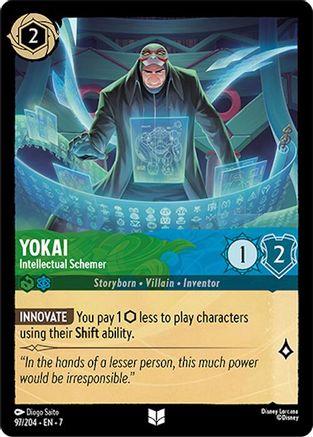 Yokai - Intellectual Schemer (97/204) - Archazias Island Main image