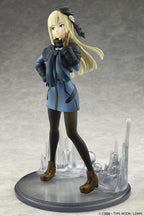 Bell Fine Lord El-Melloi II's Case Files {Rail Zeppelin} Grace Note: Reines El-Melloi Archisorte 1:8 Scale PVC Figure - Collectors World Toys