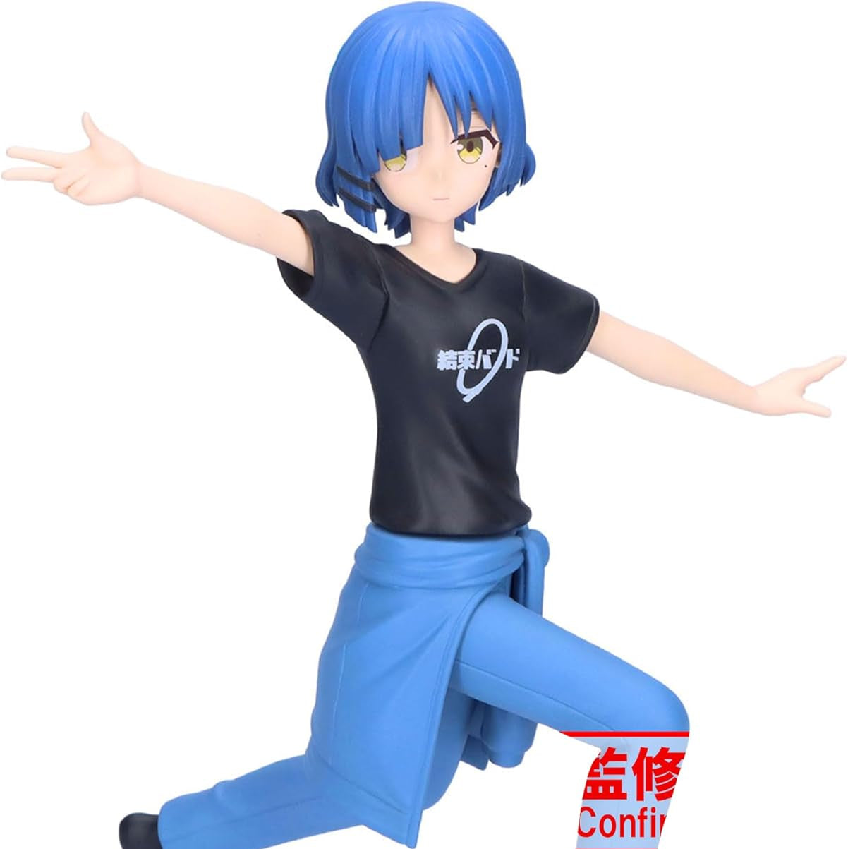 Bocchi the Rock! Ryo Yamada Figure Main image