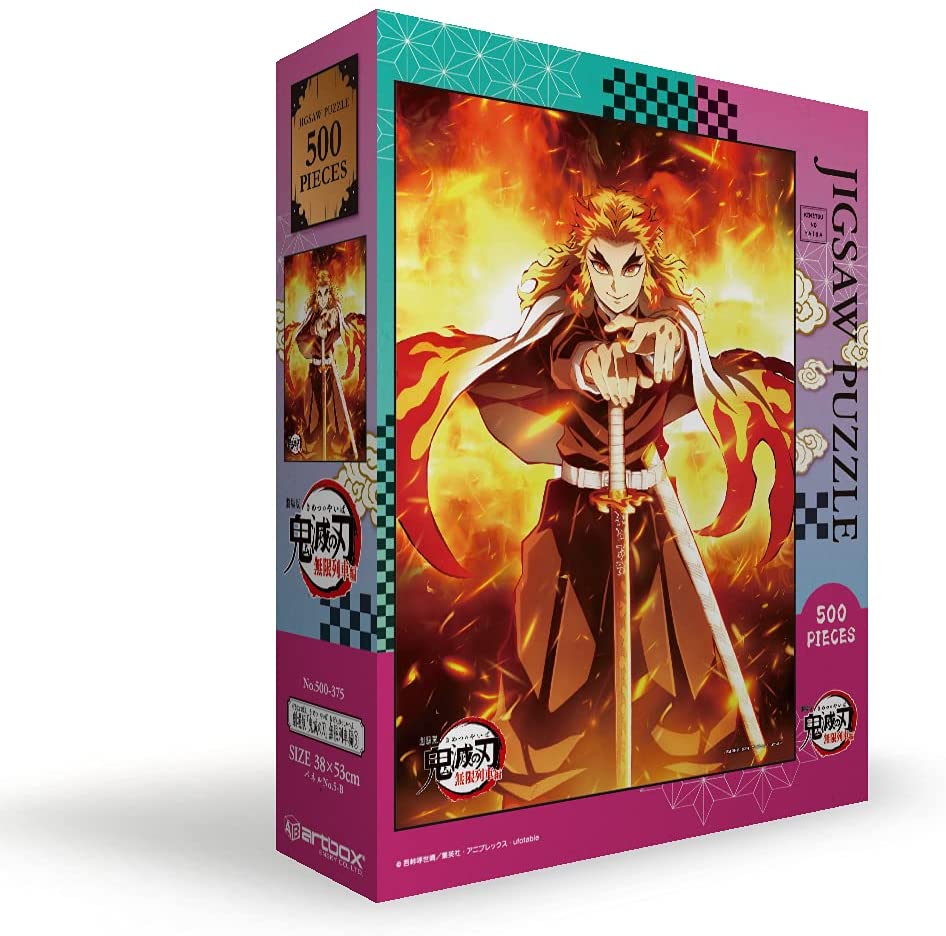 Demon Slayer The Movie: Mugen Train Jigsaw Puzzle #3 - Collectors World Toys
