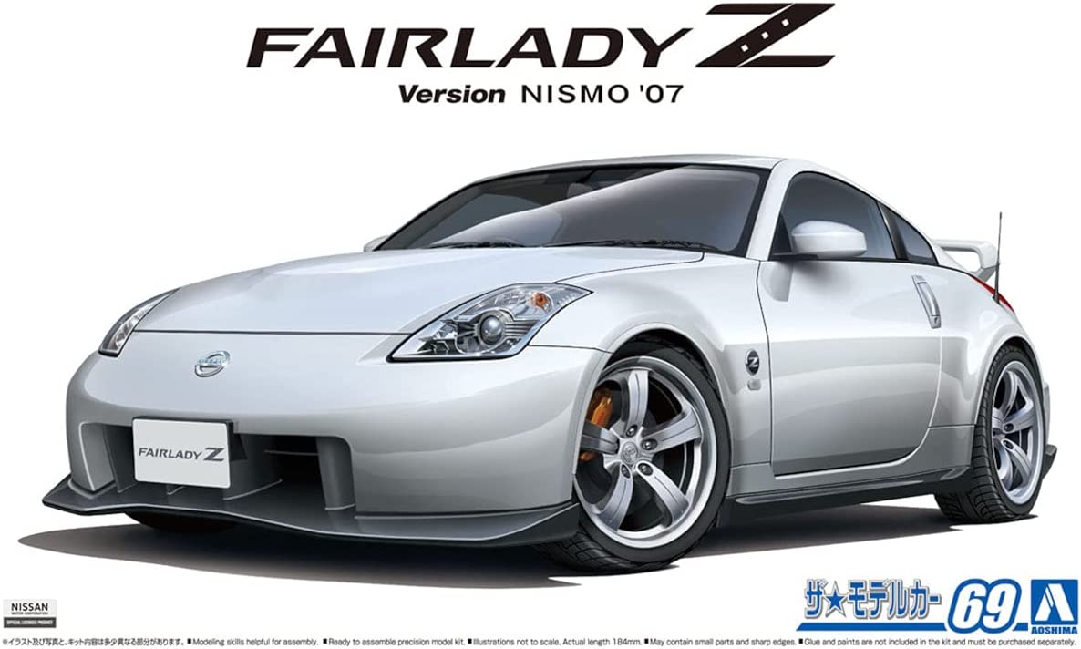 Aoshima 1/24 Scale Kit 58480 The Model Car 069 Nissan Z33 Fairlady Z Version Nismo 2007 Model Kit - Collectors World Toys