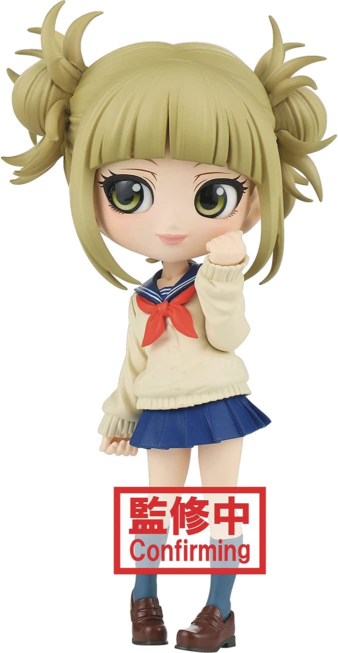 My Hero Academia Toga Himiko Q Posket Ver B Figure Main image