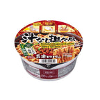 Hikari Menraku Cup Noodle - Collectors World Toys