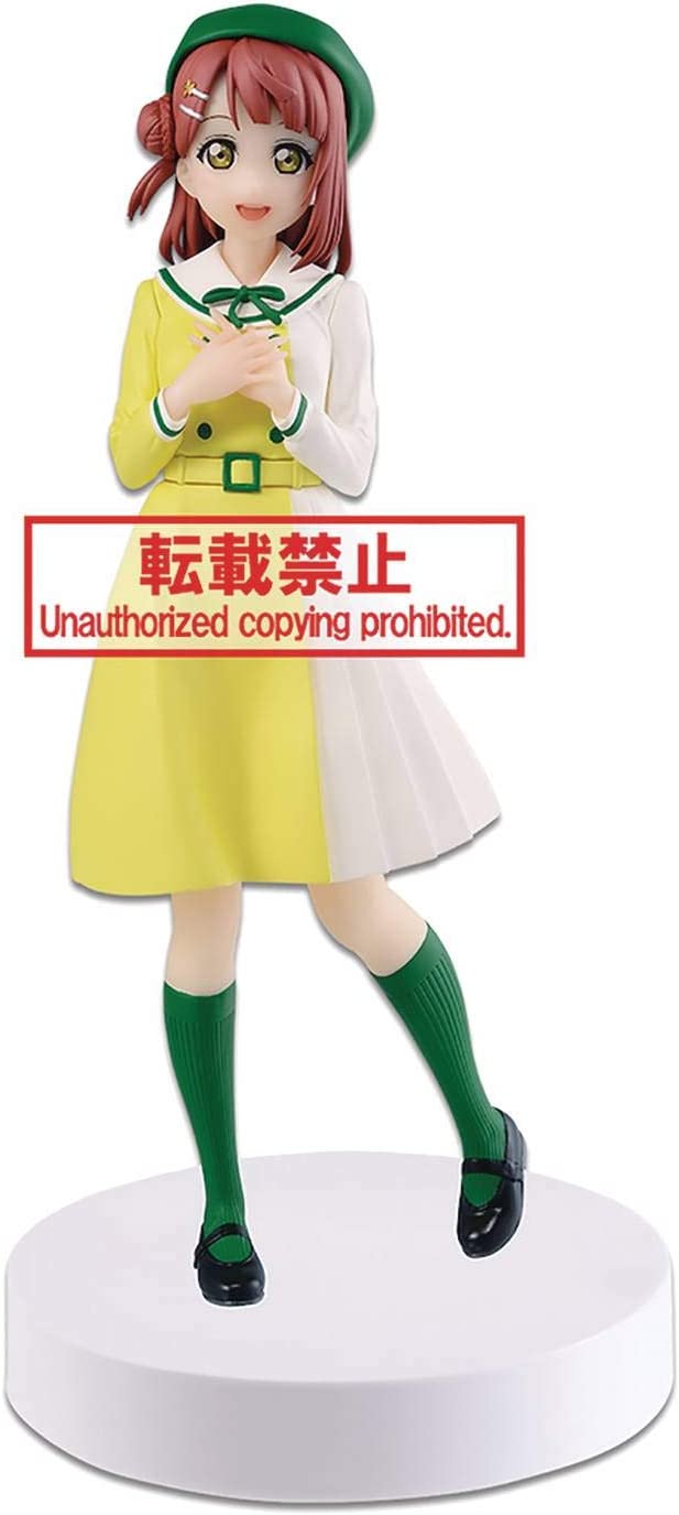 Love Live! Nijigasaki High School Idol Club AYUMU Uehara Figure (Japanese Version) Main image