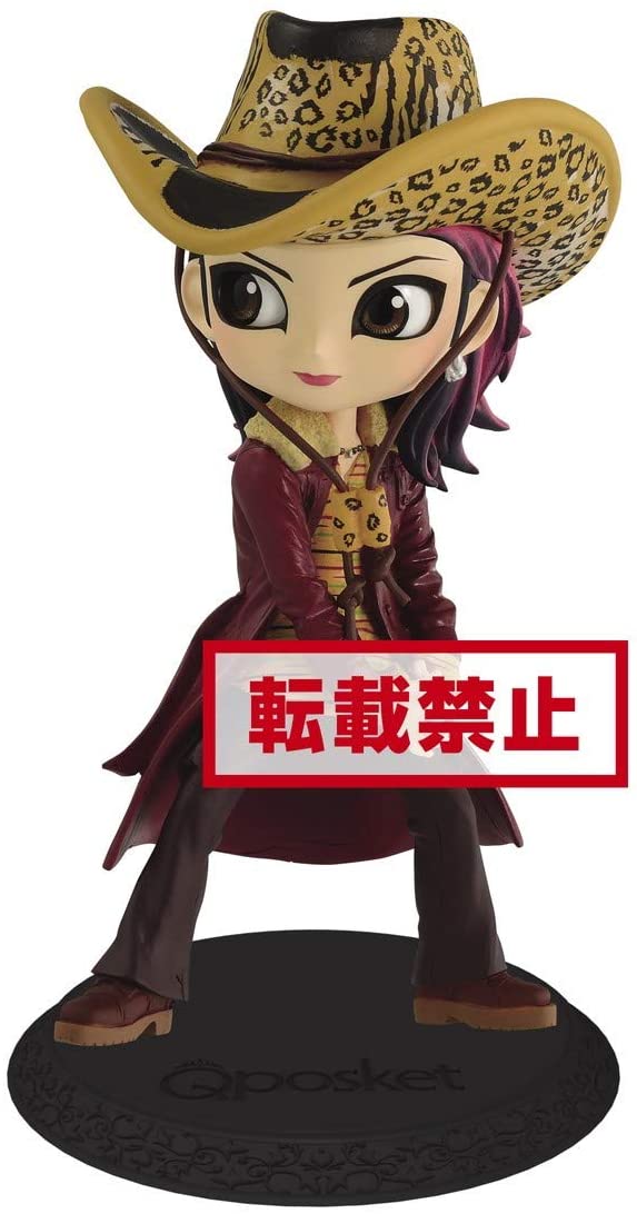 Banpresto Hide: Hide Vol 3 (A:Normal Color Ver) Q Posket Figure Main image