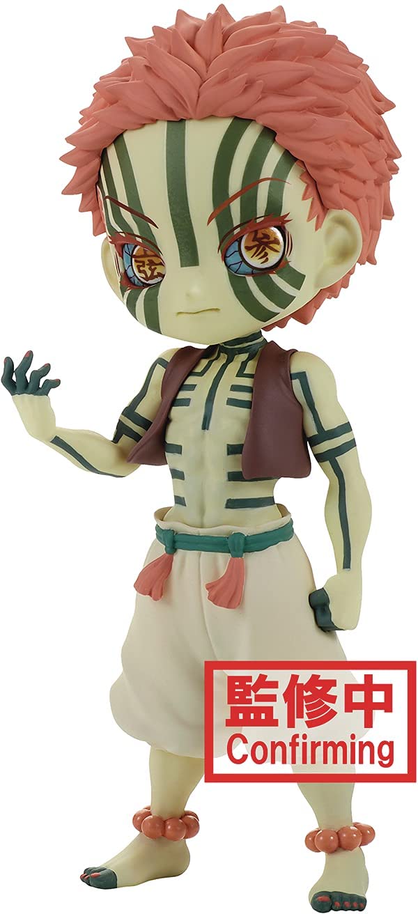 Demon Slayer: Kimetsu no Yaiba Q posket- Akaza - (ver.B) Figure - Collectors World Toys Hover Image